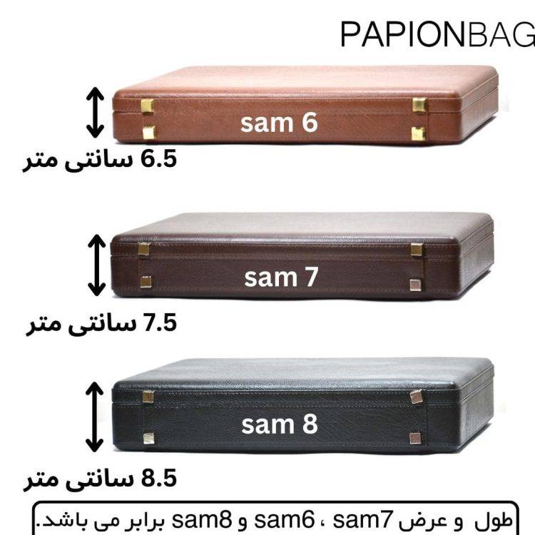 کیف سامسونت چرم مدل sam7 (متوسط) + واکس رایگان - Image 4