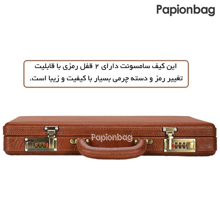 کیف سامسونت چرم مدل sam6 (کوچک)+ واکس رایگان - Image 8
