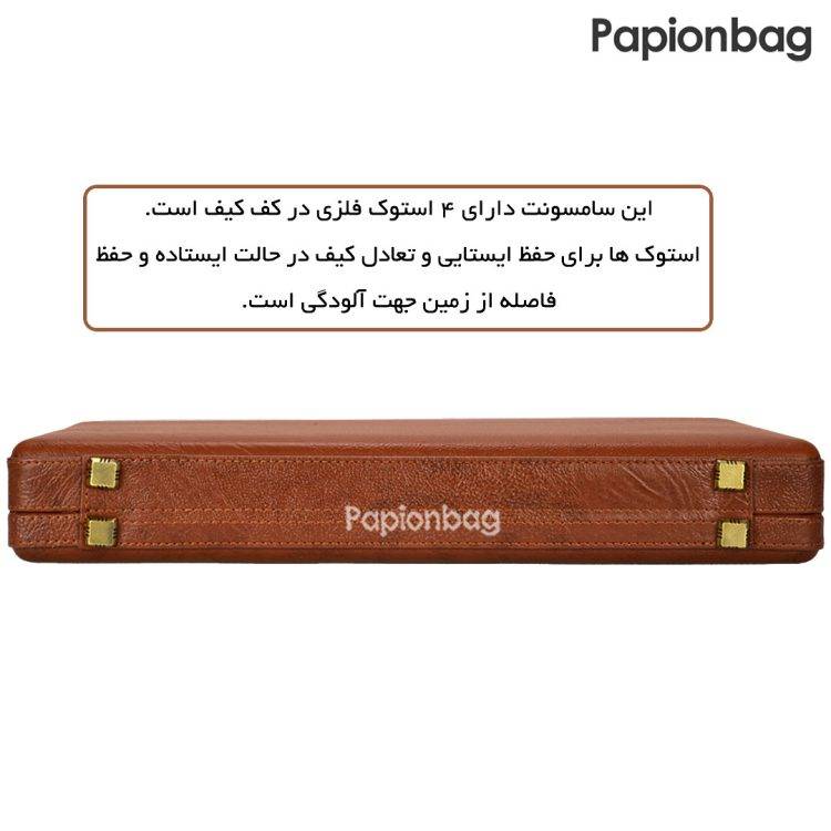 استوک زیر sam6-sam7-sam8