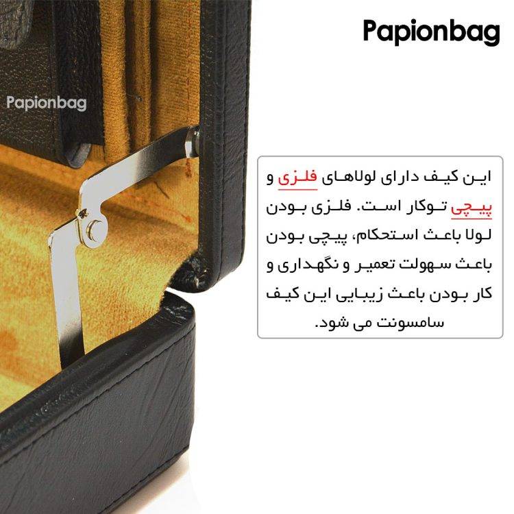 کیف سامسونت چرمی مدل sam8 (بزرگ) +واکس رایگان - Image 20