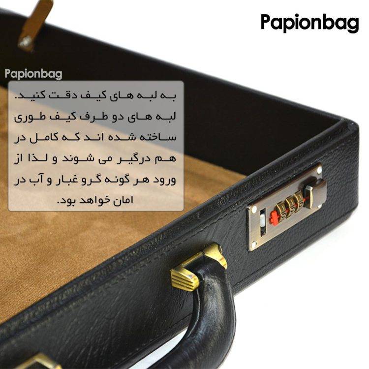 کیف سامسونت چرمی مدل sam8 (بزرگ) +واکس رایگان - Image 14