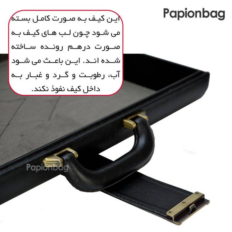 لبه های درهم رونده کیف سامسونت مدل sam5