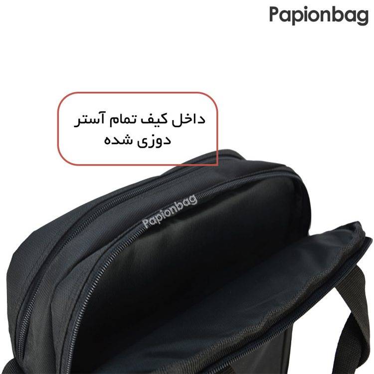 آستر دوزی کیف دوشی مردانه تیرول TROLL مدل 68