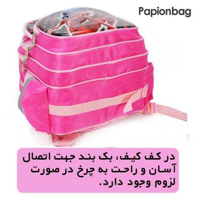 کوله مدرسه دخترانه خارجی طرح دختر کفشدوزکی مدل 61