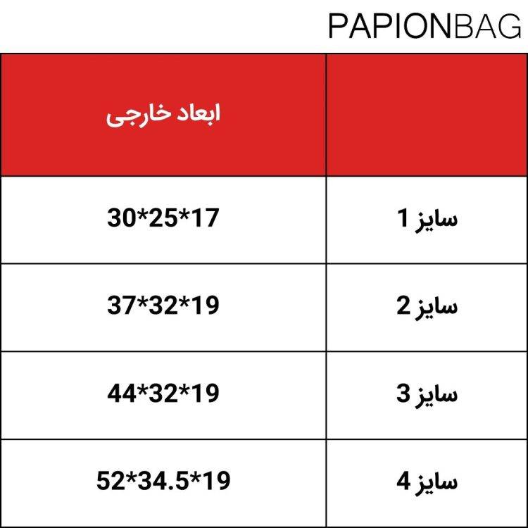 چمدان خلبانی چرمی مناسب سفر، وسایل ناخن، تتو، میکاپ (4 سایز) +ویدیو - Image 4