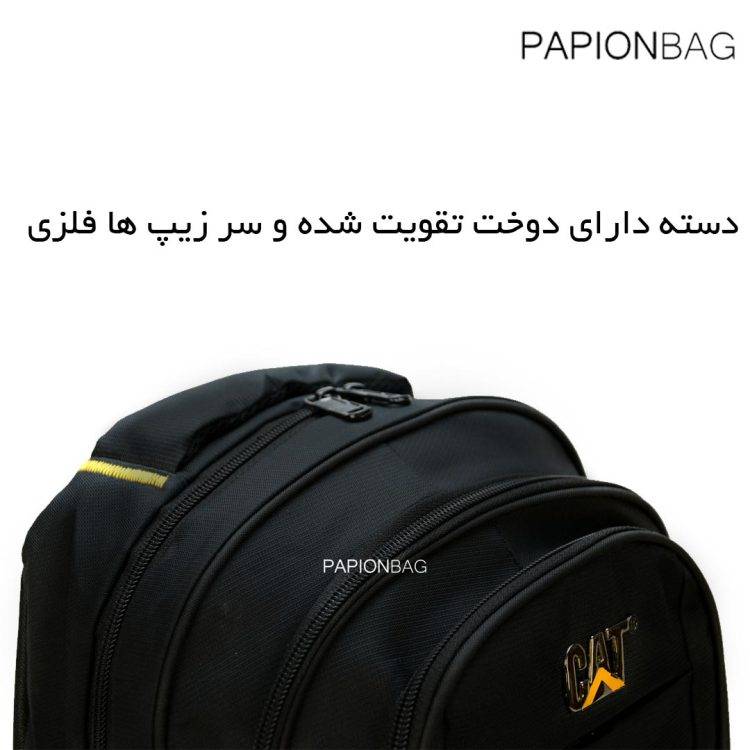 دسته ها دارای دوخت تقویت شده کوله پشتی کد 88