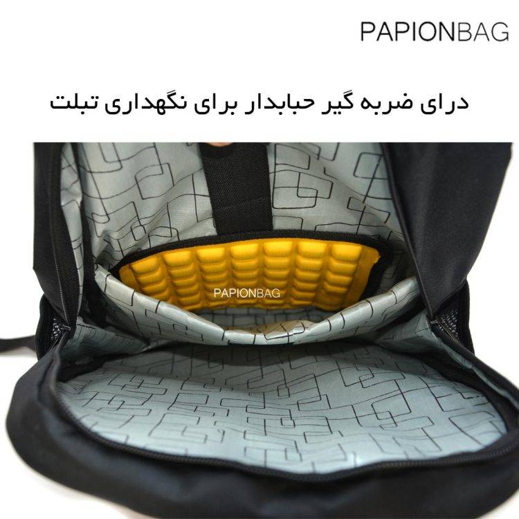 ضربه گیر حبابدار برای نگهداری تبلت کوله پشتی کد 88