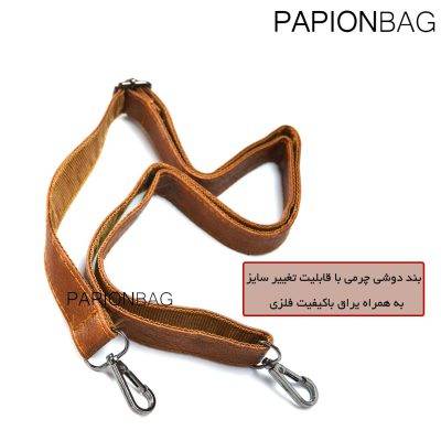 کیف دوشی چرمی آراز کد81 4 بند کیف دوشی چرمی آراز کد 81 رنگ عسلی