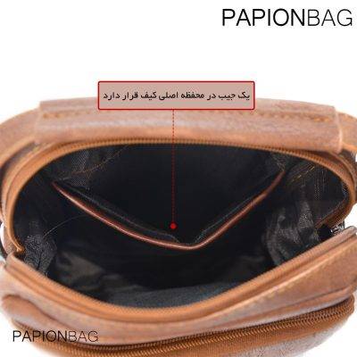 کیف دوشی چرمی آراز کد81 1 کیف دوشی چرمی آراز کد 81 رنگ عسلی