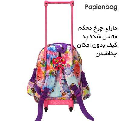 نمای پشت کیف مدرسه خارجی چرخدار سوفیا