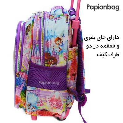 جای بطری کیف مدرسه خارجی چرخدار سوفیا