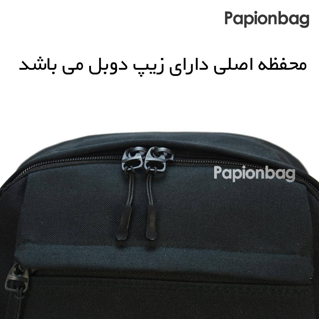 کوله فانتزی فانورس آل استار