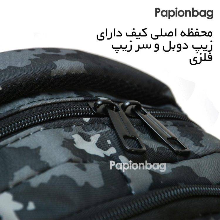 کیف مدرسه برزنتی پسرانه طرح چیریکی یا ارتشی کد105 - Image 8