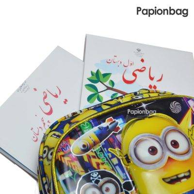 کیف مدرسه خارجی طرح مینیون‌ها کد121