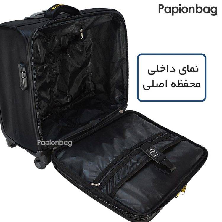 چمدان خلبانی لپ‌تاپ کمل‌اکتیو کد 38 - Image 13
