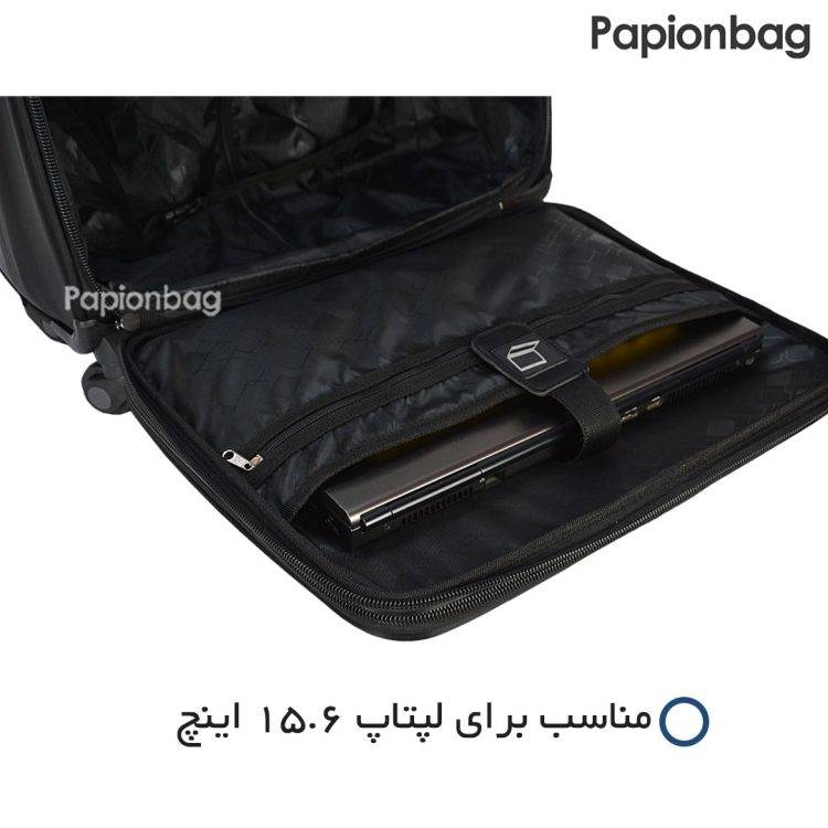 جای لپ تاپ چمدان خلبانی لپ‌تاپ کمل‌اکتیو مدل4