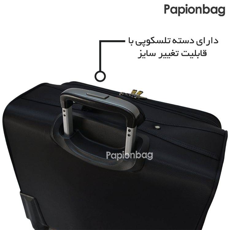 دسته تلسکوپی چمدان خلبانی لپ‌تاپ کمل‌اکتیو مدل4