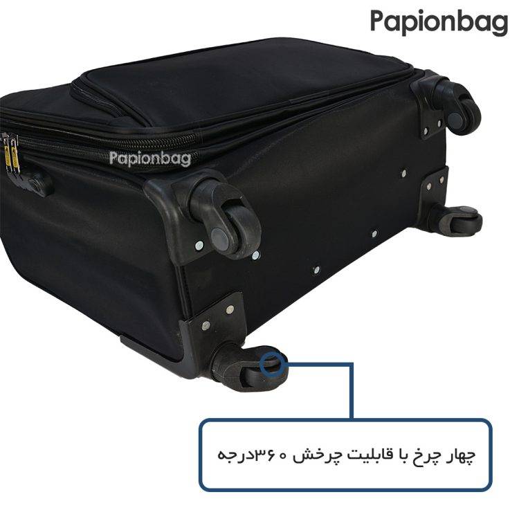 چرخ چمدان خلبانی لپ‌تاپ کمل‌اکتیو مدل4