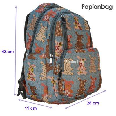 ابعاد کیف مدرسه فانتزی برزنتی