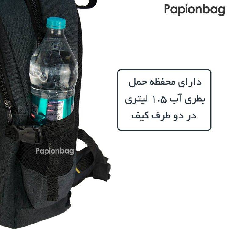 جای بطری1.5 لیتری کوله پشتی کوهنوردی و سفر کتان کد5