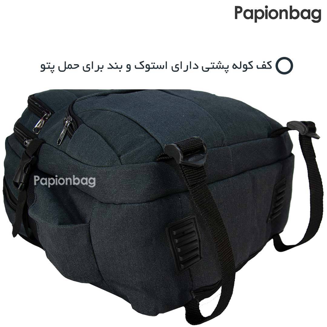 بند حمل پتو کوله پشتی کوهنوردی و سفر کتان کد5