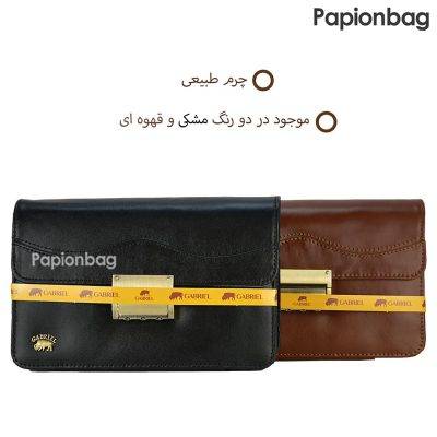 کیف پاسپورتی مردانه چرم طبیعی در دو رنگ مشکی و عسلی