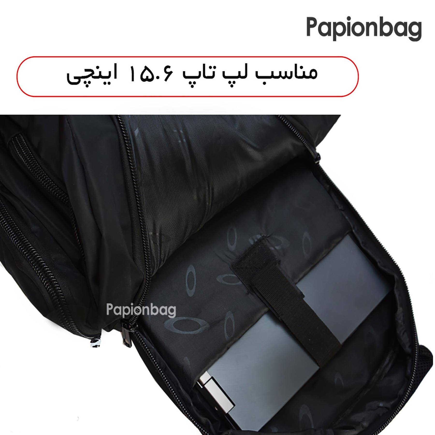 ابعاد لپ تاپ در کوله پشتی لپ تاپی برزنتی alexa کد 139
