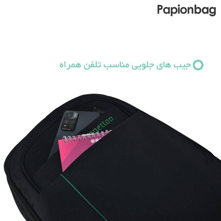 نمای جیب های کیف مدرسه بنتون برزنتی