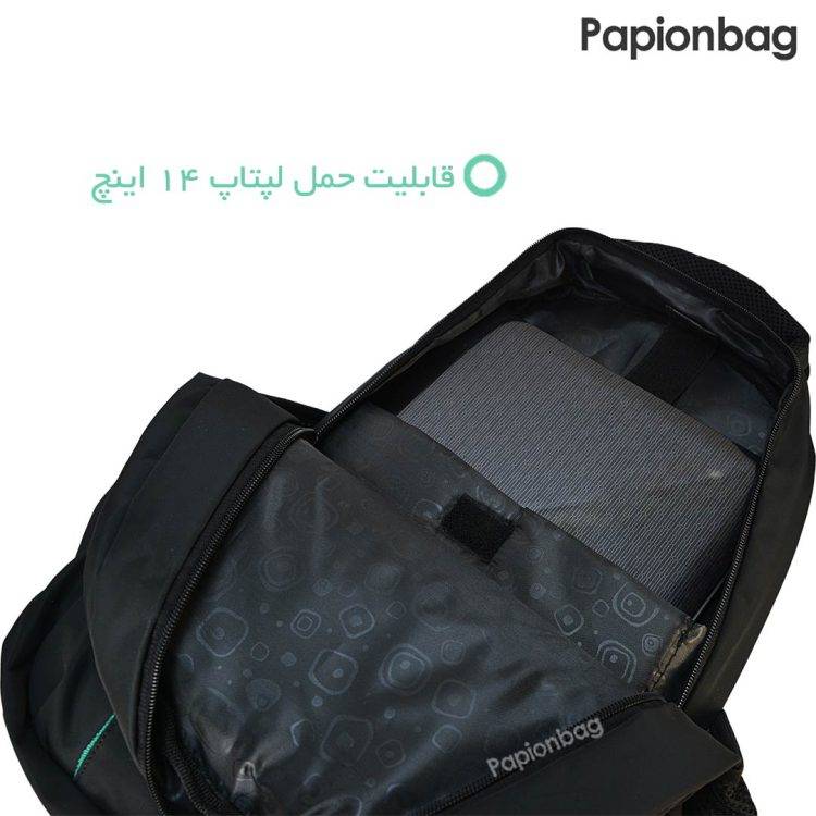 جای لپ تاپ در کیف مدرسه بنتون برزنتی