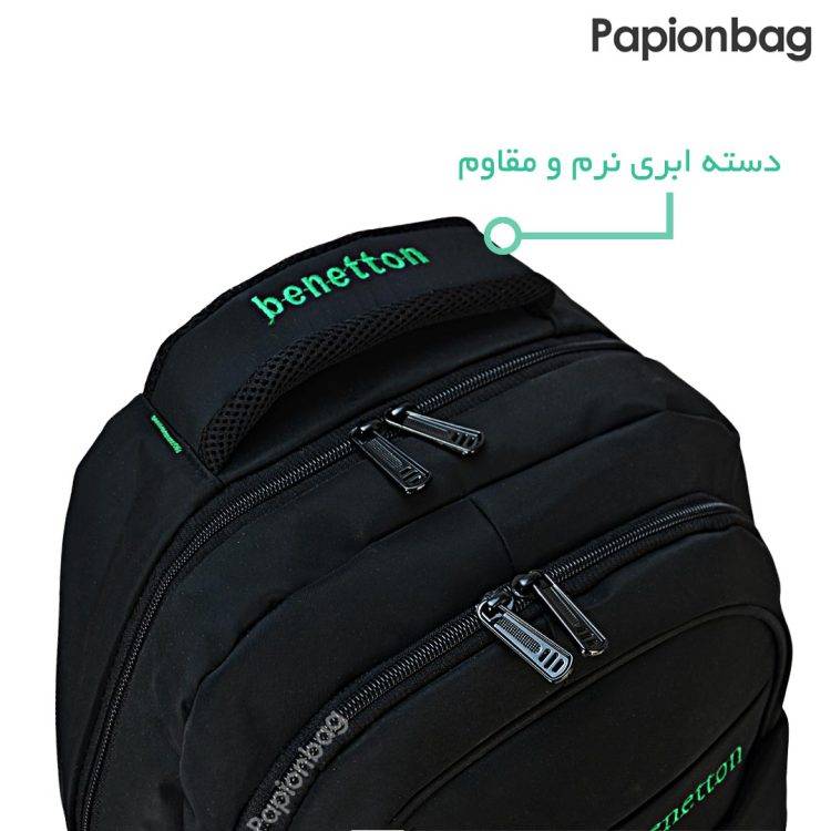 زیپ دوبل کیف مدرسه بنتون برزنتی