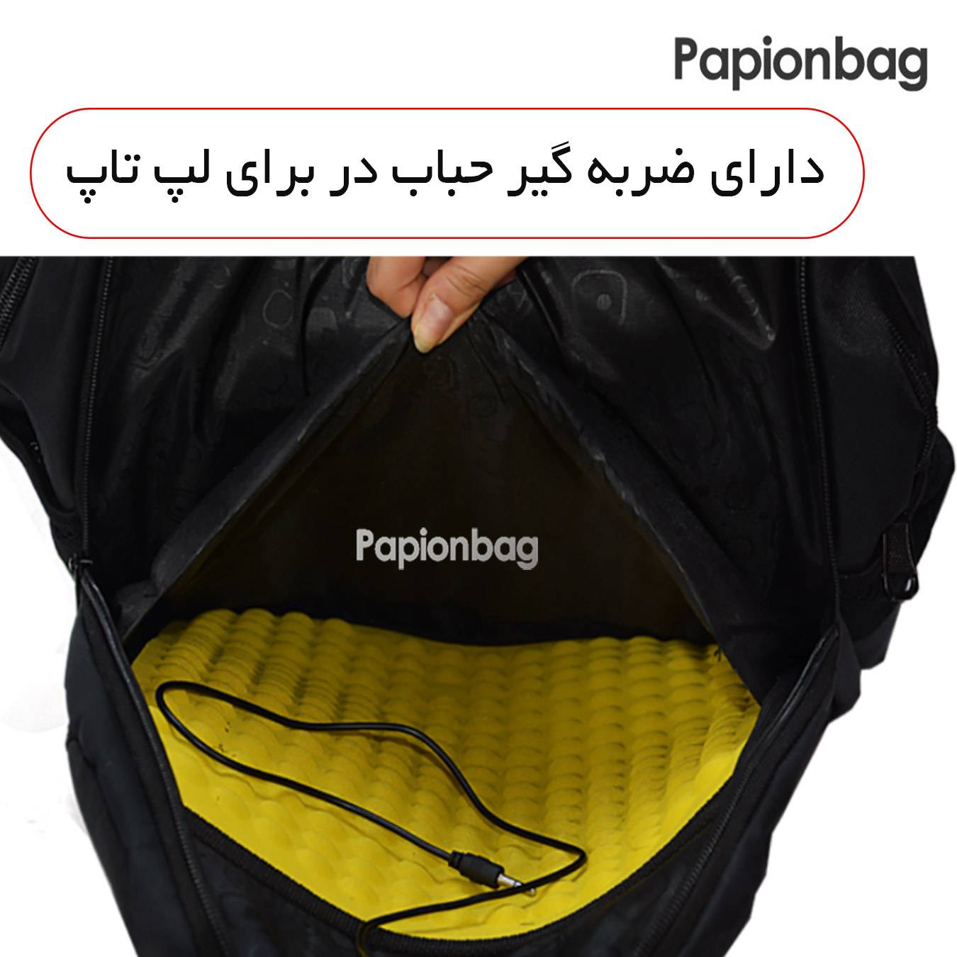 محافظ لپ تاپ کوله کت