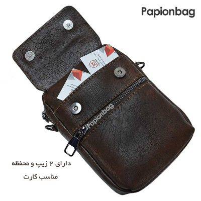 نمای داخل کیف دوشی