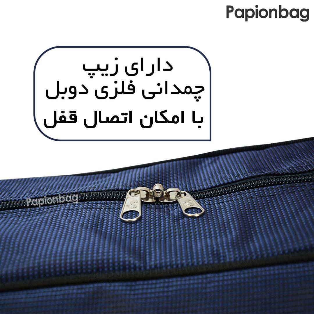 سر زیپ های فلزی با امکان اتصال قفل به کیف حجاج