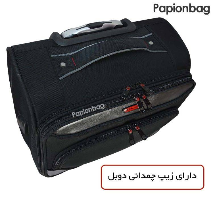 زیپ های چمدان خلبانی لپ‌تاپ پیرکاردین کد8