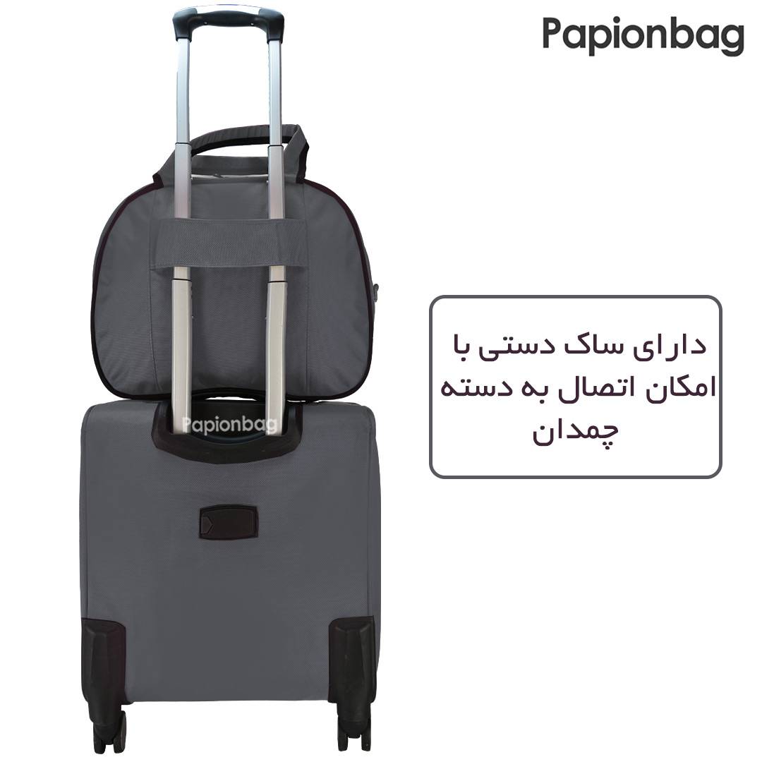 نمای پشت ست چمدان خلبانی و ساک دستی پیرگاردین رنگ خاکستری