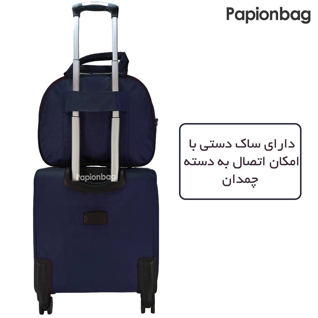 نمای پشت ست چمدان خلبانی و ساک دستی پیرگاردین رنگ سرمه ای
