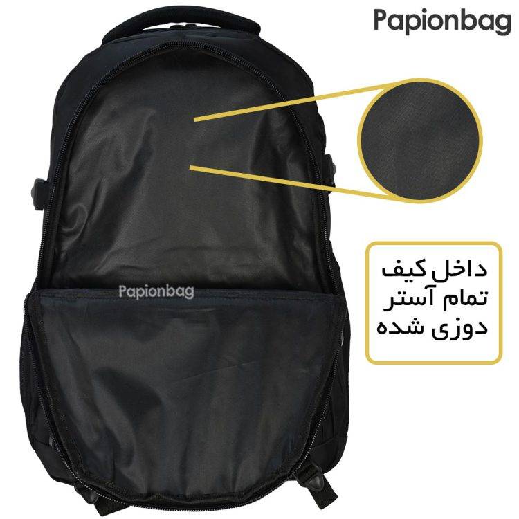 آستر داخل کوله پشتی کوهنوردی و سفر برزنتی cat کد8