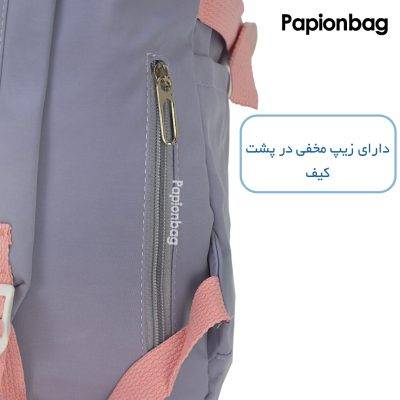 جیب مخفی کیف مدرسه فانتزی خارجی عروسک دار