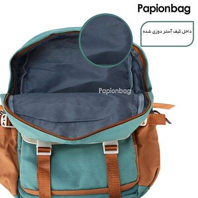آسترکشی داخل کیف مدرسه خارجی