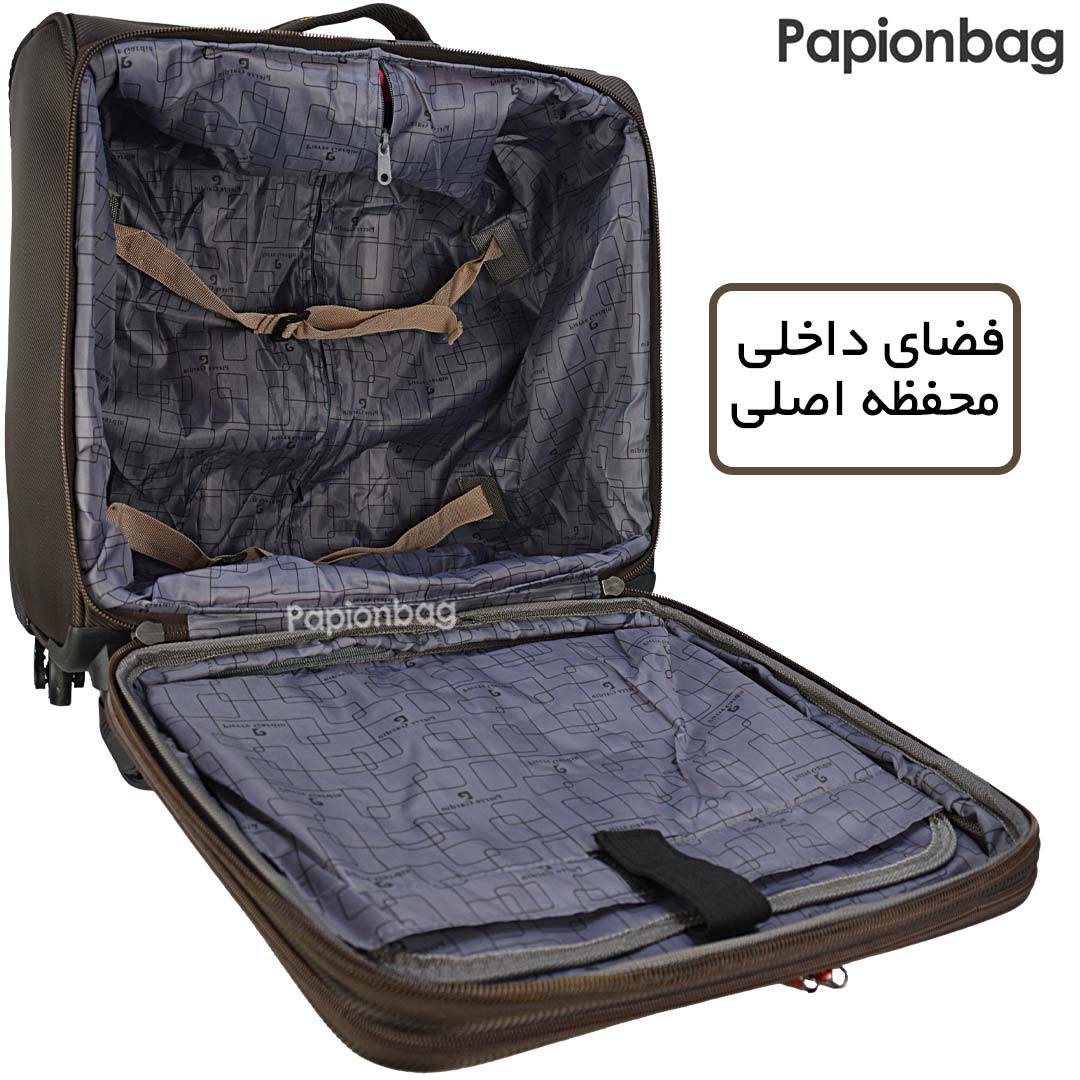 داخل چمدان کابین پیرگاردین