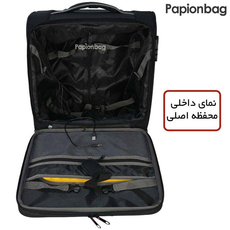 محفظه اصلی چمدان خلبانی لپ‌تاپ پیرکاردین کد8