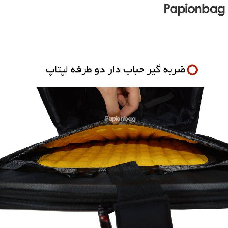ضربه گیر لپ تاپ چمدان خلبانی لپ‌تاپ پیرکاردین کد8
