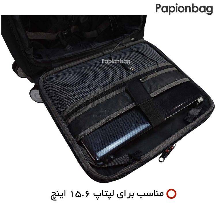 نمای لپ تاپ در چمدان خلبانی لپ‌تاپ پیرکاردین کد8