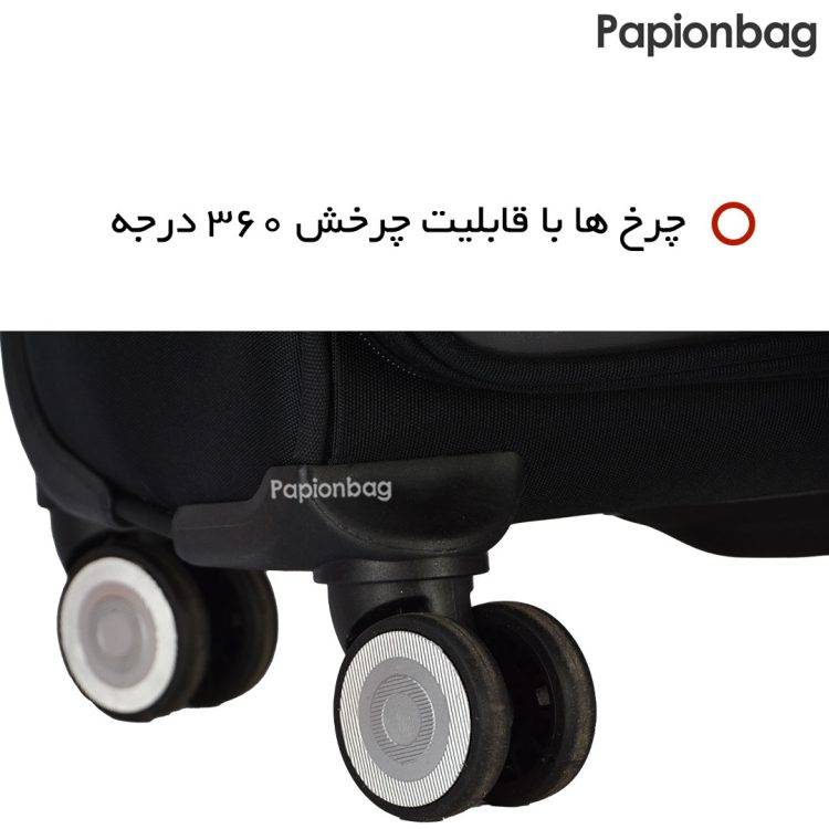 چرخ های دویل چمدان خلبانی لپ‌تاپ پیرکاردین کد8