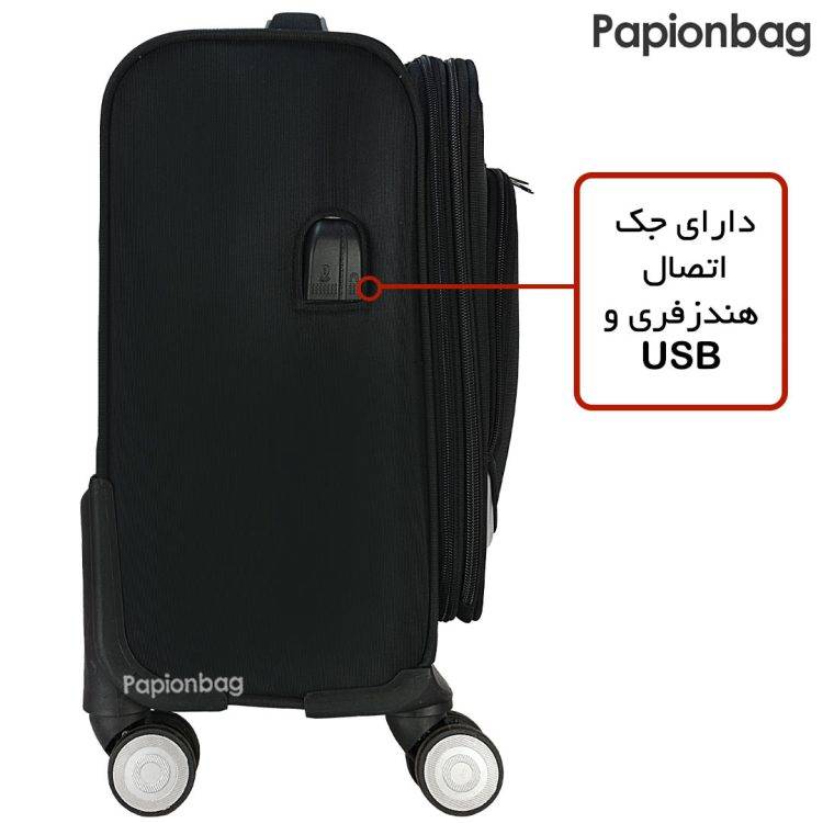 جک اتصال پاوربانک و هندزهری چمدان خلبانی لپ‌تاپ پیرکاردین کد8