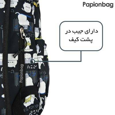 جای بطری در کوله پشتی فانتزی خارجی عروسک دار کد184
