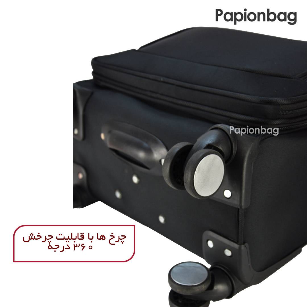 زیر چمدان خلبانی پیرگاردین