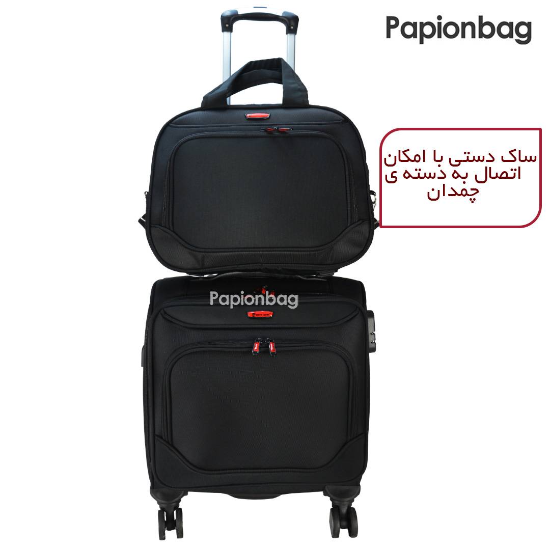 ست چمدان خلبانی و ساک دستی پیرگاردین کد10