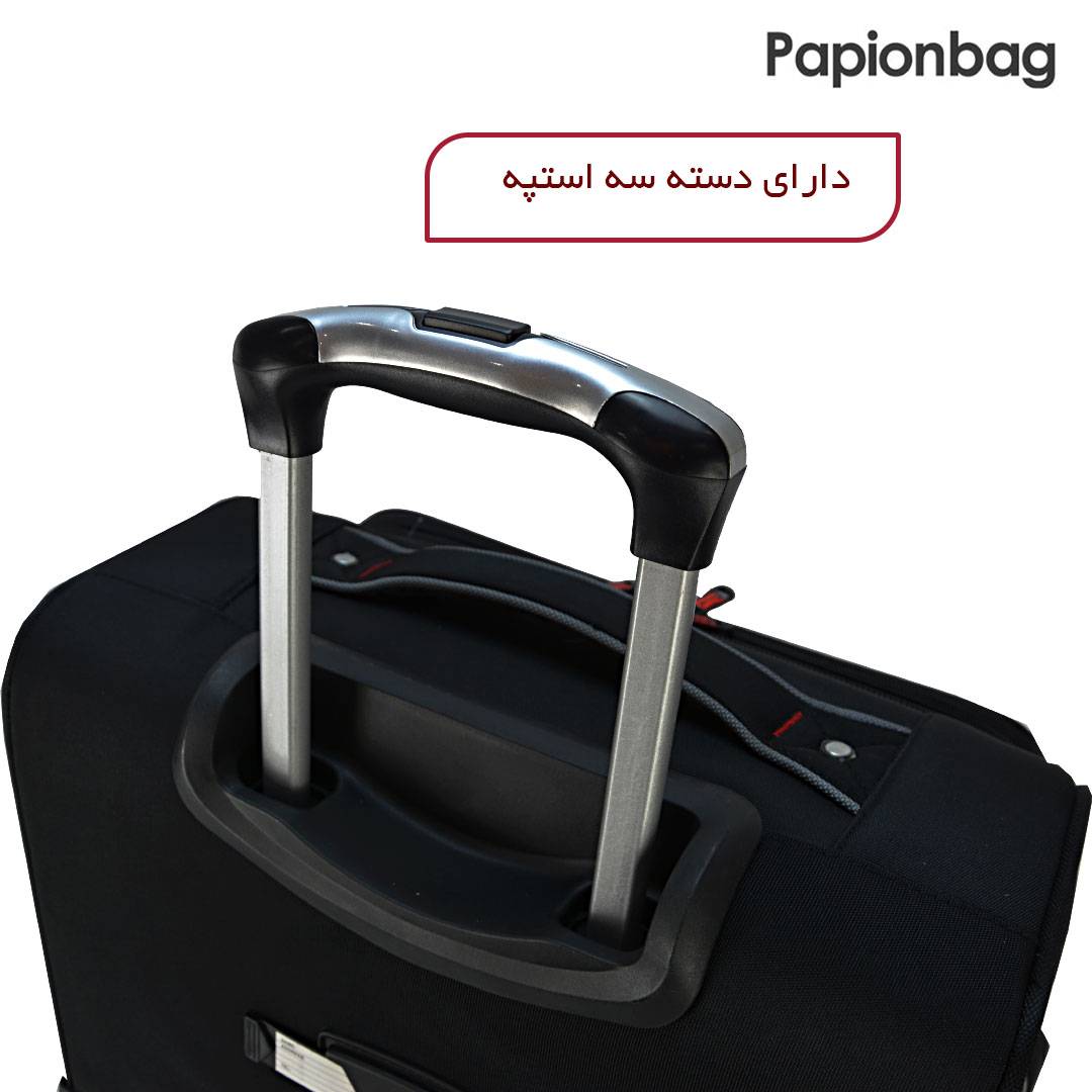 دسته تلسکوپی