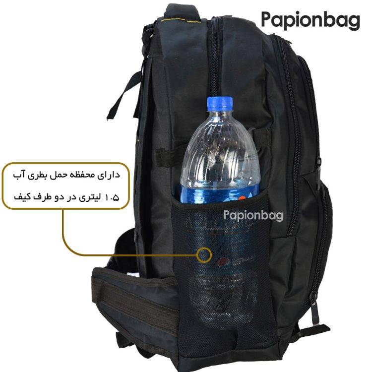 جای بطری در کوله پشتی کوهنوردی و سفر برزنتی کد7